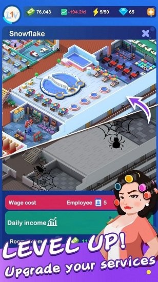 夢幻溫泉大亨游戲 v1.0 安卓版 1