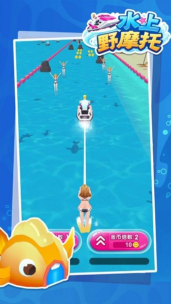 水上野摩托游戲 水上野摩托手游