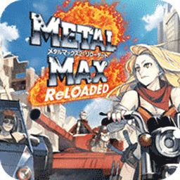 重裝機兵2重置兇殘版2084X