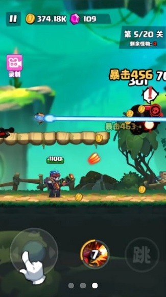 直到黎明 v1.0.3 安卓版 2