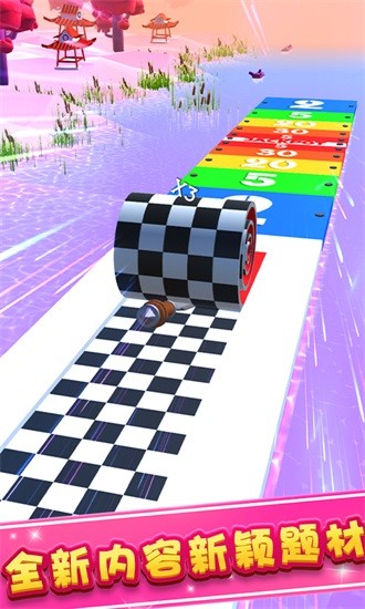 無(wú)敵沖刺小游戲 v1.0.8 安卓版 3