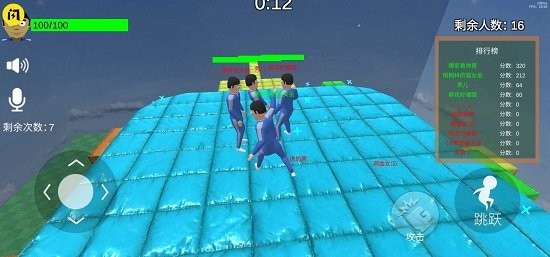 螃蟹游戲手機版 v2.1 安卓版 0