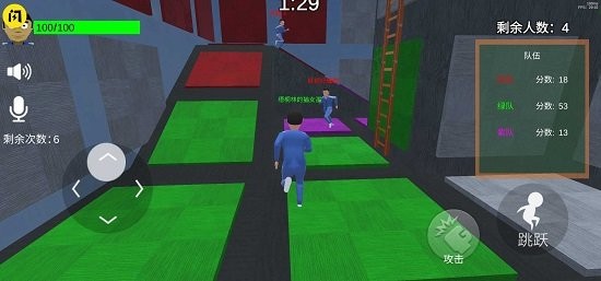 螃蟹游戲手機版 v2.1 安卓版 1