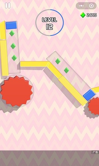 球球沖丫小游戲 v1.0.1 安卓版 0