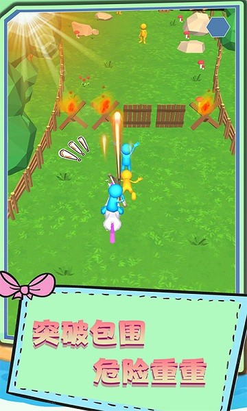 荒野騎馬射箭游戲 v2.0.0 安卓版 0