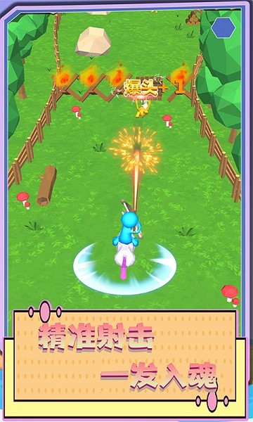 荒野騎馬射箭游戲 荒野騎馬射箭手游