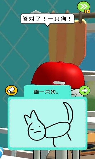 腦力大沖關(guān)游戲下載