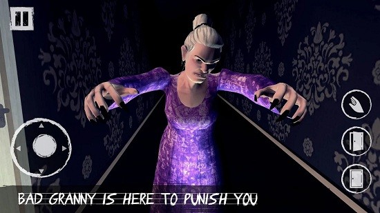 逃離老奶奶家 v1.2 安卓版 1