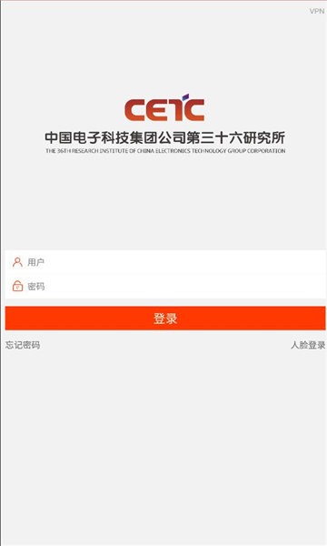 我的嘉科安卓下載 我的嘉科app下載