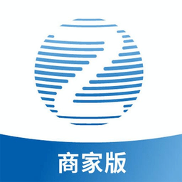 最有料商家版軟件