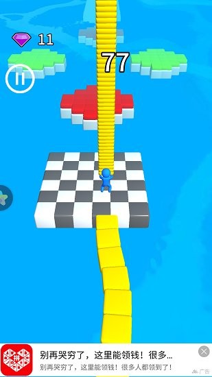 我要狂飆一路官方版 我要狂飆一路游戲