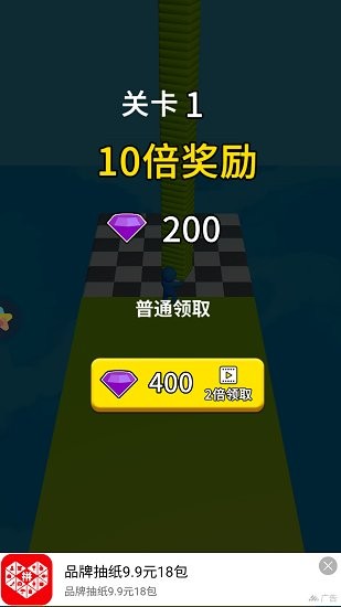 我要狂飆一路官方版 v1.0 安卓版 3