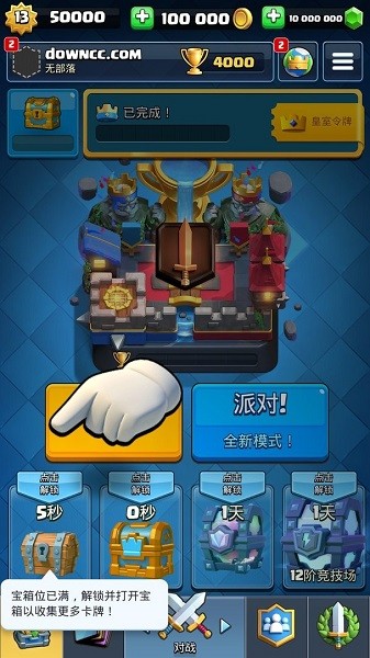 dohuynmma私服下載 dohuynmMa下載