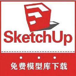 草圖大師模型庫(kù)軟件