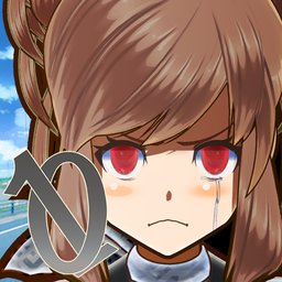 殺戮世界中文版