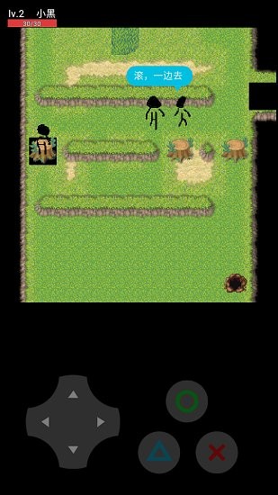 火柴世界1.2 火柴世界游戏