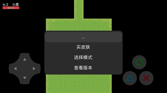 狗頭精英5v5手游 v21.12.172003 安卓版 1