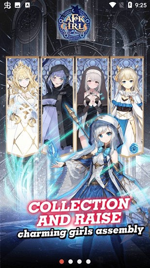 AFK Girls國際版 v20.0 安卓版 0