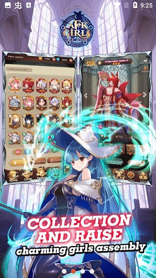 AFK Girls國際版 v20.0 安卓版 1