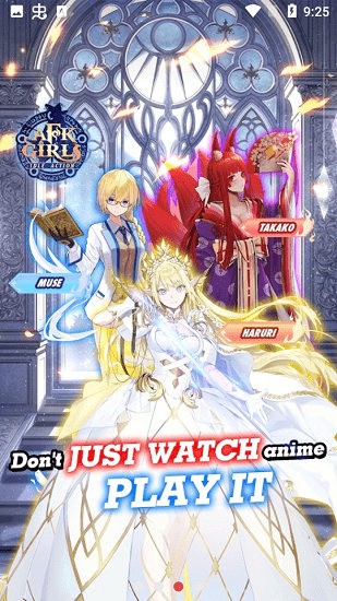 AFK Girls AFK Girls下載