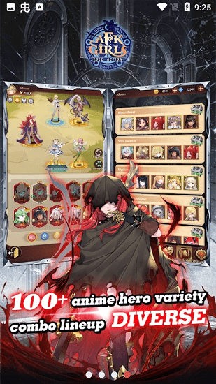 AFK Girls國際版 v20.0 安卓版 3