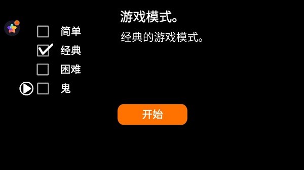 恐怖奶奶之夜波比恐怖模組 v1.0 安卓版 0