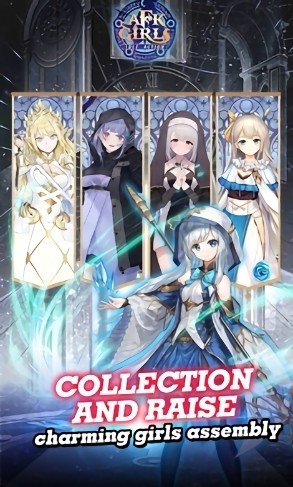 afk 女孩手游(國際服) afk girls游戲