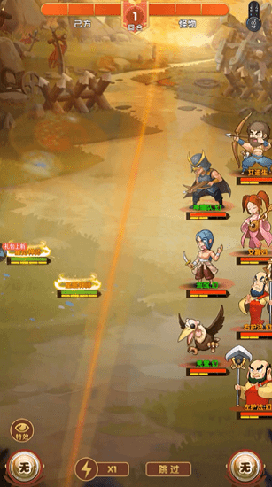 师兄请留步 师兄请留步手游