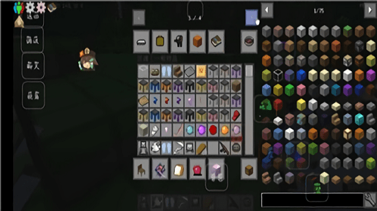 我的世界神匠模组整合包 v1.0 安卓版0