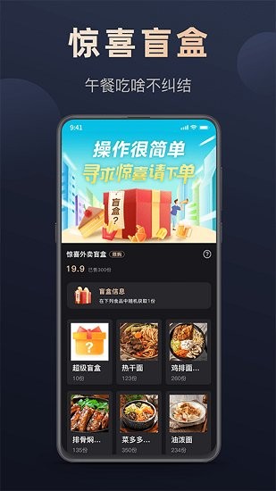 微刷快:點(diǎn)軟件 v1.0.67 最新版 0