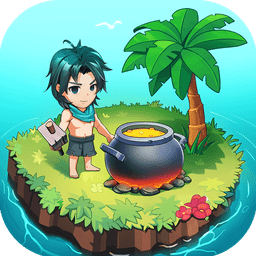 荒島歷險記手游