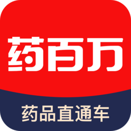 藥百萬app