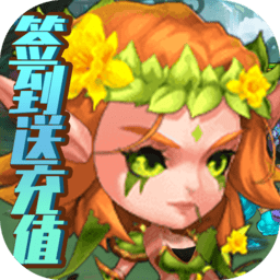 冒險大陸online變態(tài)版