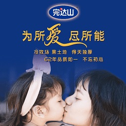 完達(dá)山app最新版本