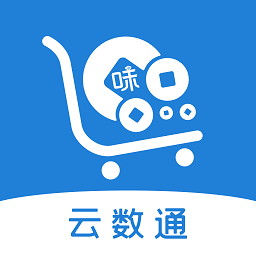 云數(shù)通平臺(tái)