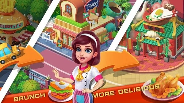 夢(mèng)境大廚2021手游 v1.1.2 安卓版 0