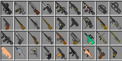 我的世界槍械mod