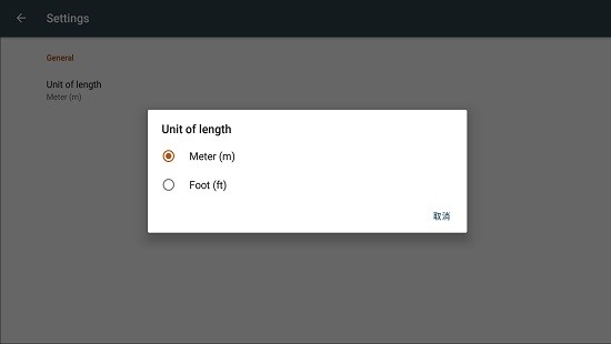 distance meter測距儀 v2.8.0 安卓版 1
