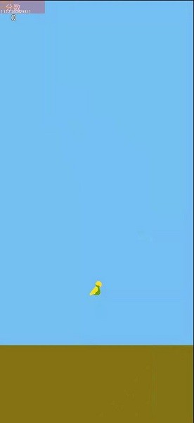 瘋狂像素小鳥手游 v1.01 安卓版 0