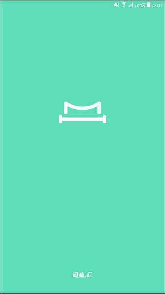 閩航匯最新下載 閩航匯app下載