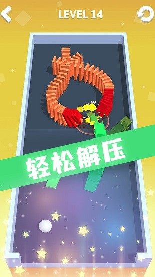 推推多米诺 推推多米诺下载