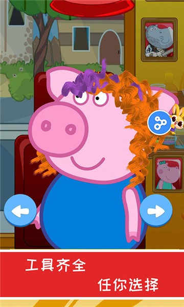 寶寶公主美發(fā)店