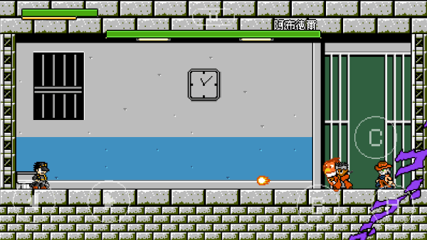 空條徐倫 空條徐倫