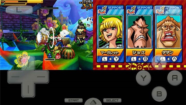 海賊王巨人戰(zhàn)爭2 海賊王巨人戰(zhàn)爭2