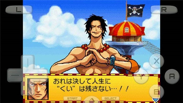 海賊王巨人戰(zhàn)爭2新世界日版 v3.0 安卓版 1