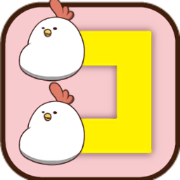 小雞連連看游戲