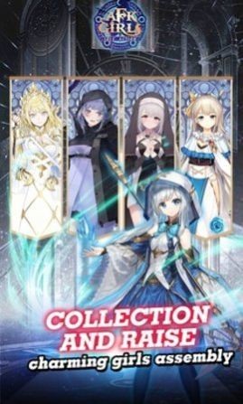 AFK女孩(AFK Girls) v20.0 安卓版 0
