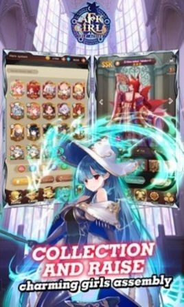 AFK女孩游戲下載 AFK女孩手機版下載