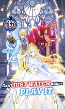 AFK女孩(AFK Girls) v20.0 安卓版 2