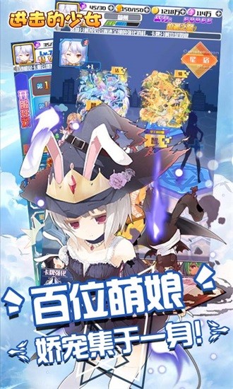 少女養(yǎng)成計(jì)劃h5福利版 v1.0 安卓版 0